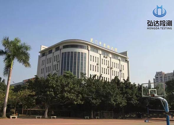 我们的服务
