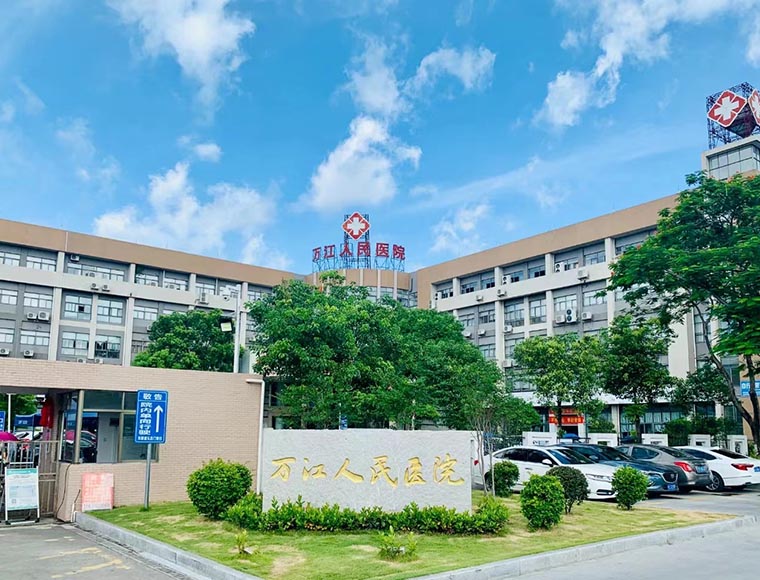 医院房屋安全及抗震鉴定