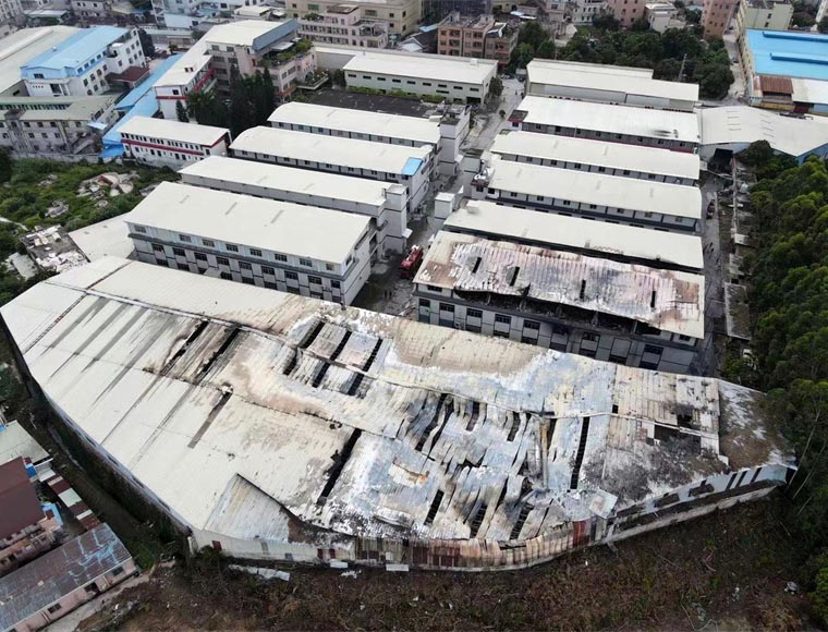 火灾后事故调查安全鉴定