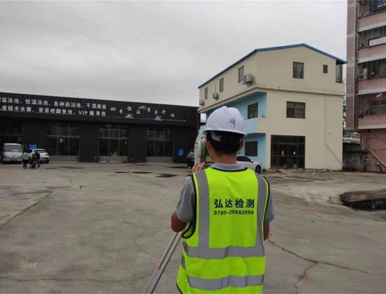 建筑工程测量