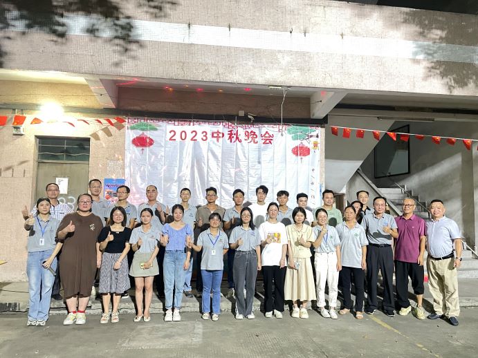 “庆中秋，迎国庆”主题烧烤活动